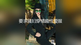 ★☆震撼福利☆★万人求购P站女族性爱专家 极品反差骚妻【静芸】解锁私拍，灵活长舌性感少妇的顶级口交侍奉，啪啪啪全自动榨精机 (19)