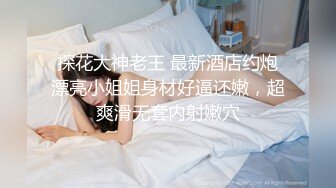 贵在真实！东北黑龙江极品巨乳露脸反差女 赵之林 家中无男人 裸贷没人帮忙还 淫荡大奶道具自慰视频曝光