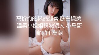 ★☆《万狼追踪☀️反差泄密》★☆最新流出OnlyFans淫秽小情侣【applec】极品身材大长腿无套内射