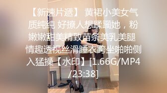 对话超淫荡，当年纯净无知的小妹已调教成纯正的母狗，03年小骚货反差婊【小果】露脸大玩性爱，天生敏感体