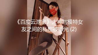 【OnlyFans】2023年6月约啪达人粉味芒果，炮王与多个妹子双飞群P3P，大奶少妇，娇小嫩妹，长腿御姐，艳福不浅 55