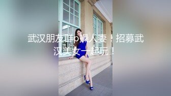 神似关之琳的按摩妹子手法不错 良家浑然不知自己已经被看光[MP4/1.19GB]