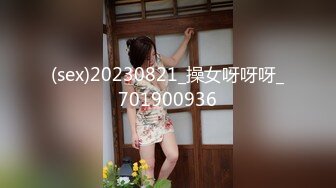 【源码录制】七彩主播【挖挖小土豆】5月24号-6月26号直播录播⭐顶级嫩模携闺蜜下海直播⭐【26V】 (12)