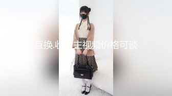 吉林骚妻自慰表演，你的女神我的下贱母狗，自慰都不会还让我教！