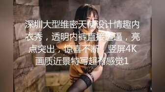 [MP4]上门操大奶少妇，透视装翘起屁股口交，脱掉内裤掰穴特写