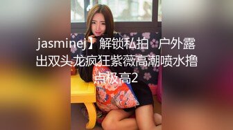 商场女厕全景偷拍高跟制服少妇的大肥鲍