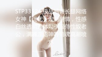 私人定制 性感女神 王雨纯 露肩连衣长裙 袅袅气息撩人心弦 曼妙身材一览无余[68P/76M]