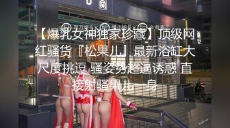 女神 徐莉芝 性感黑色礼裙 性感黑色内衣 曼妙苗条身姿明艳动人[84P/817M]