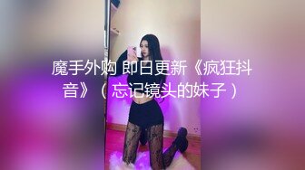 中山江门珠海夫妻情侣单女spa