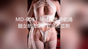 ✅眼镜娘学妹✅“可以射里面吗？可以！”有个爱自拍的女朋友，做爱的时候会自己拿手机录视频是个什么体验 (2)