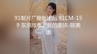 ??极品身材可盐可甜大奶女神Onlyfans网红Irisadamsone不雅露脸挑逗私拍??二指禅销魂紫薇很反差无水印原档