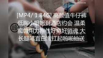 【星空无限传媒】xkg-197 清纯女主播主动献身榜一大哥-沈佳吟