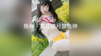 [MP4]STP28710 极品尤物颜值美少女！难得全裸收费！脱下内衣揉奶奶子，苗条身材单腿网袜，掰穴特写极度诱惑 VIP0600