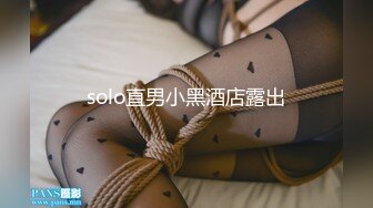 最新福利青春无敌推特极品可甜可盐白虎馒头一线天女神【乖仔小A】私拍各种道具紫薇啪啪，这嫩B太诱人太想肏了 (5)