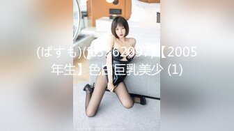 被网友评为奥斯卡影帝『人送外号杨导』约炮高颜值18岁新女友『小吉克隽逸』闭眼享受抽插快感 高清源码录制