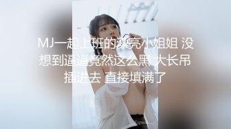 客家人妻偷腥，水手服情趣装女上位。 男：你老公今天会查岗吗？和你老公做爱，你为什么不跟我讲，是不是小骚逼，是不是骚狗  人妻：应该不会~~回家就擦干··啊啊啊啊好爽