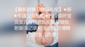 [原創錄制](no_sex)20240213_诸葛春节活动