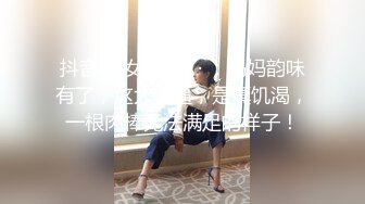 JDBC-036 优娜 美女按摩师变成我的性宠物 精东影业