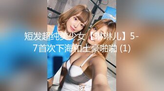 MDSR-0002-1.周宁.性工作者.SM女王爱犬调教.麻豆映画传媒