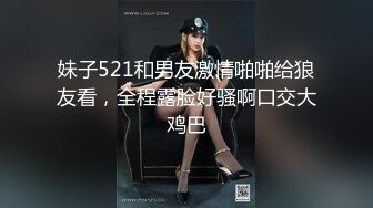 《顶级女神☀️最新啪啪》露脸才是王道！极品巨乳肥鲍外围绿茶婊【顾灵曦】私拍，口交打炮全自动你的女神有