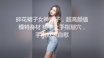 ❤️邻家小妹❤️婷婷玉立的邻家小妹妹每次都会主动掰开小嫩穴跟屁股好让肉棒插得更深!且很认真享受插入少女颜值爱了