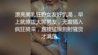 咔嚓客经典流出高级商场美女厕拍系列（第二季）第一套 (3)