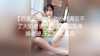 【新片速遞】高能预警！韩国TS高颜值完美身材爆乳尤物▌mina ▌吊起尤物强势玩弄 无情猛攻后庭爆浆痛并快乐 快被玩坏了[1.26G/MP4/28:55]