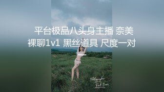 [MP4/ 1.07G]&nbsp;&nbsp;满身纹身小情侣，日常性爱女上位打桩，手持镜头无套啪啪操逼内射特写