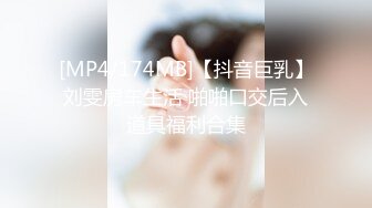 华裔博主mvLust onlyfans高清原档合集【138V】 (39)