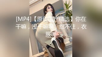 (中文字幕) [IPX-529] 少女心的巨乳人妻樱空桃爱上了与沉迷工作的老公不同的中年上司忘我的出轨性爱