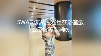 [MP4/577MB]【AI画质增强】酒店约艹高挑美女大长腿黑丝扯开破裤子，掰开双腿露粉逼，掏出大屌猛狂艹