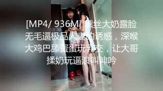 极品网红脸【安然小骚骚】丝袜情趣~兔女郎 直播及微信福利合集【100v】 (26)