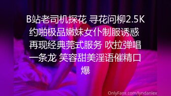 【萝莉女神童颜巨乳】极品反差婊Mei闺蜜『小玲儿』最新性爱私拍 极品反差换装啪啪连续精液内射 高清720P原版 (7)