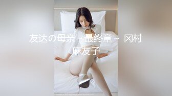 清纯尤物美少女！36D极品美乳！掏出奶子抖动，外表清纯却很骚，超粉嫩穴掰开，翘起双腿