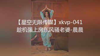 可愛兔牙、顏值女神，完美身材，激情紫薇，M腿張開極速抽送，表情很臊