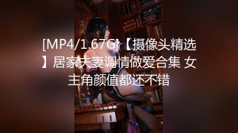 骚女友的诱惑，情趣装诱惑漏逼内裤，给大哥各种舔鸡巴，无套抽插主动上位自己玩骚奶子，让大哥爆草射肚子上