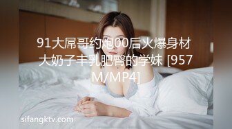 陌陌聊的极品少妇带回家操，一对大奶子太骚了