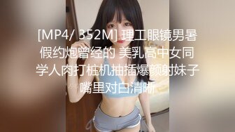 麻豆传媒 mdx-0265 公司偷拍被同事威胁-吴文淇