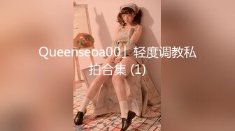 [MP4]果冻传媒最新出品91CM-102《变身男女》与上司交换身体体验自己的身体美感-杨思敏