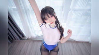 HND-717 (中文字幕) すんごい乳首責めで中出しを誘う連続膣搾り痴女お姉さん 凜音とうか