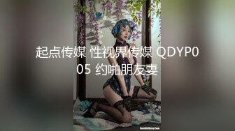 HD) CAWD-023 超黏膩舔舐服務大受歡迎！在新橋的全身親吻妄想俱樂部工作的傳說中美少女裡奈（19歲）kawaii 出道[有碼高清中文字幕]