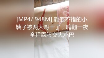 推特OnlyFans网红女神，韩国第一翘臀女神三月份最新作品