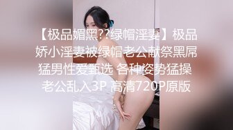 【新速片遞】&nbsp;&nbsp;极品尤物清纯美少女！外表甜美乖巧！透视装激情诱惑，超粉嫩小穴特性，没揉搓几下就流水，娇喘呻吟很是诱人[1.43G/MP4/02:04:27]