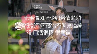 网红女神谭晓彤护士姐姐为你表演