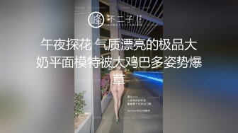 跟随抄底不穿内裤到超市购物的闷骚眼镜妹