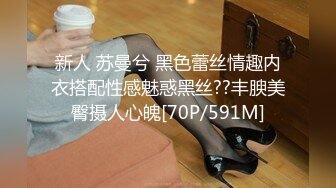 【OnlyFans】【逃亡】国产女21岁小母狗优咪强制高潮，拍摄手法唯美系列，调教较轻，视频非常好，女的也够漂亮 140