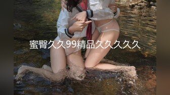 顶级巨乳女神【奶妹】288元VIP群站内未发 相当的给力 这妹子颜值很高