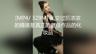 在滑雪場附近的便利店內入店行竊的滑雪服少女被拘束在後院，所有店員…