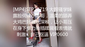 瘦瘦妹子一个迎战多个小哥哥无情花式玩弄舔逼，后入炮架子，也不怕被玩坏