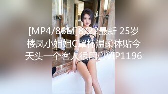 [MP4/ 623M]&nbsp;&nbsp;录屏请打马赛克，酒店勾搭上门按摩，小妹涉世未深，一会儿被忽悠脱光，交呻吟刺激